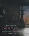 SAIGOKU
