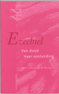 EZECHIEL