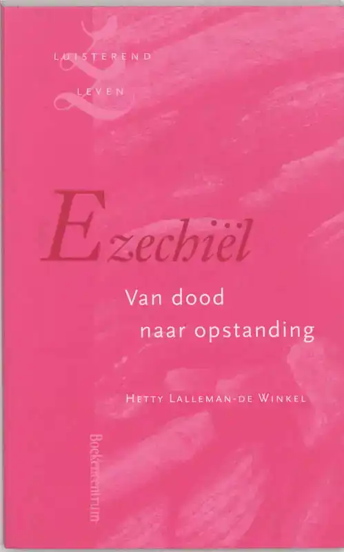 EZECHIEL