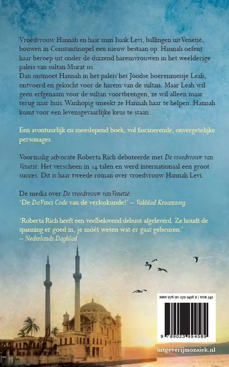 DE VROEDVROUW VAN DE SULTAN
