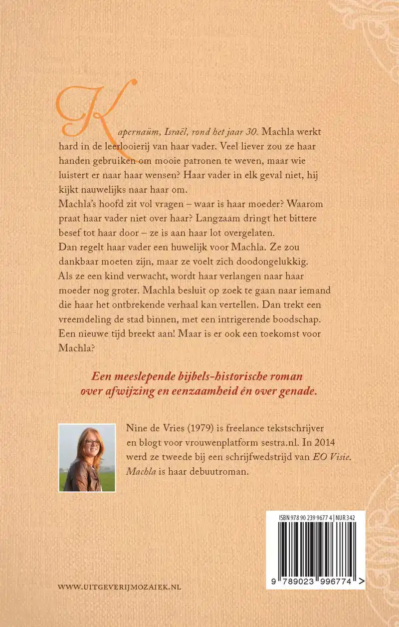 MACHLA