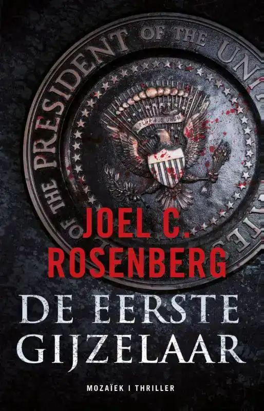 DE EERSTE GIJZELAAR