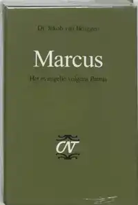 MARCUS