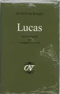 LUCAS