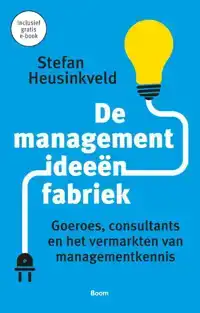 DE MANAGEMENTIDEEENFABRIEK