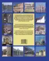 DE WESTERSE ARCHITECTUUR