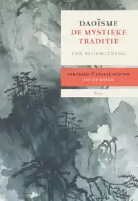 DAOISME