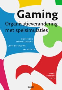 GAMING