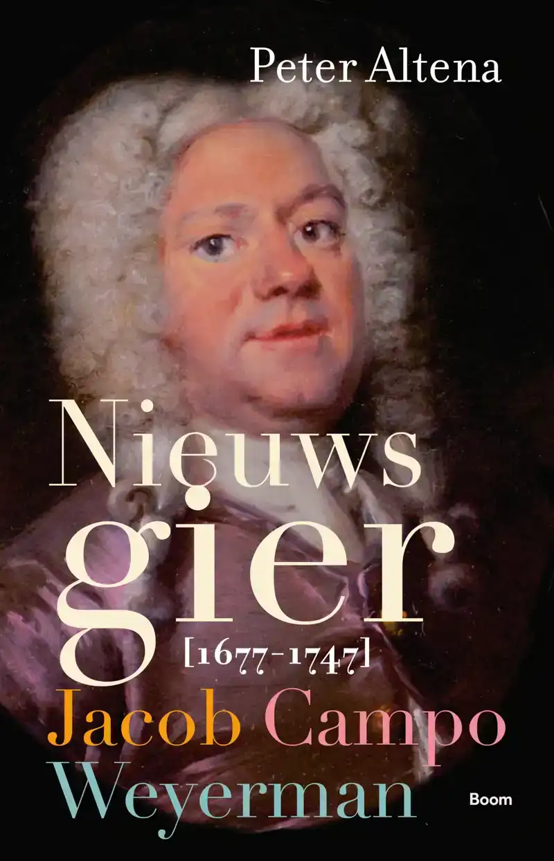 NIEUWSGIER