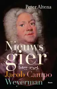 NIEUWSGIER