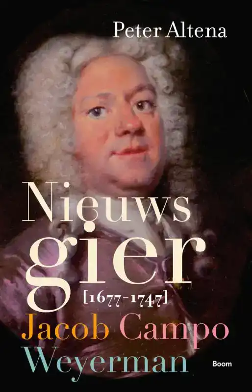 NIEUWSGIER