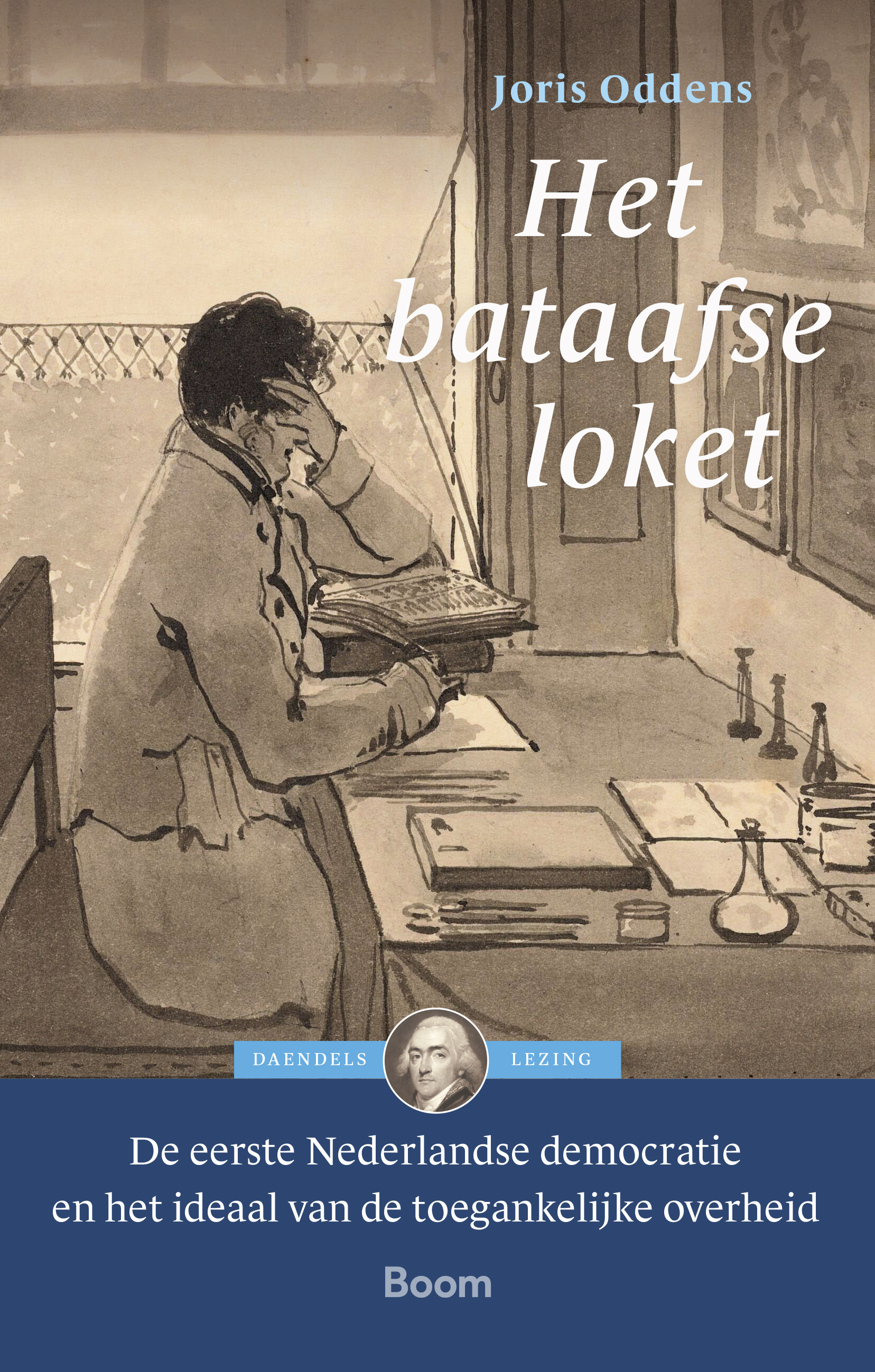 HET BATAAFSE LOKET