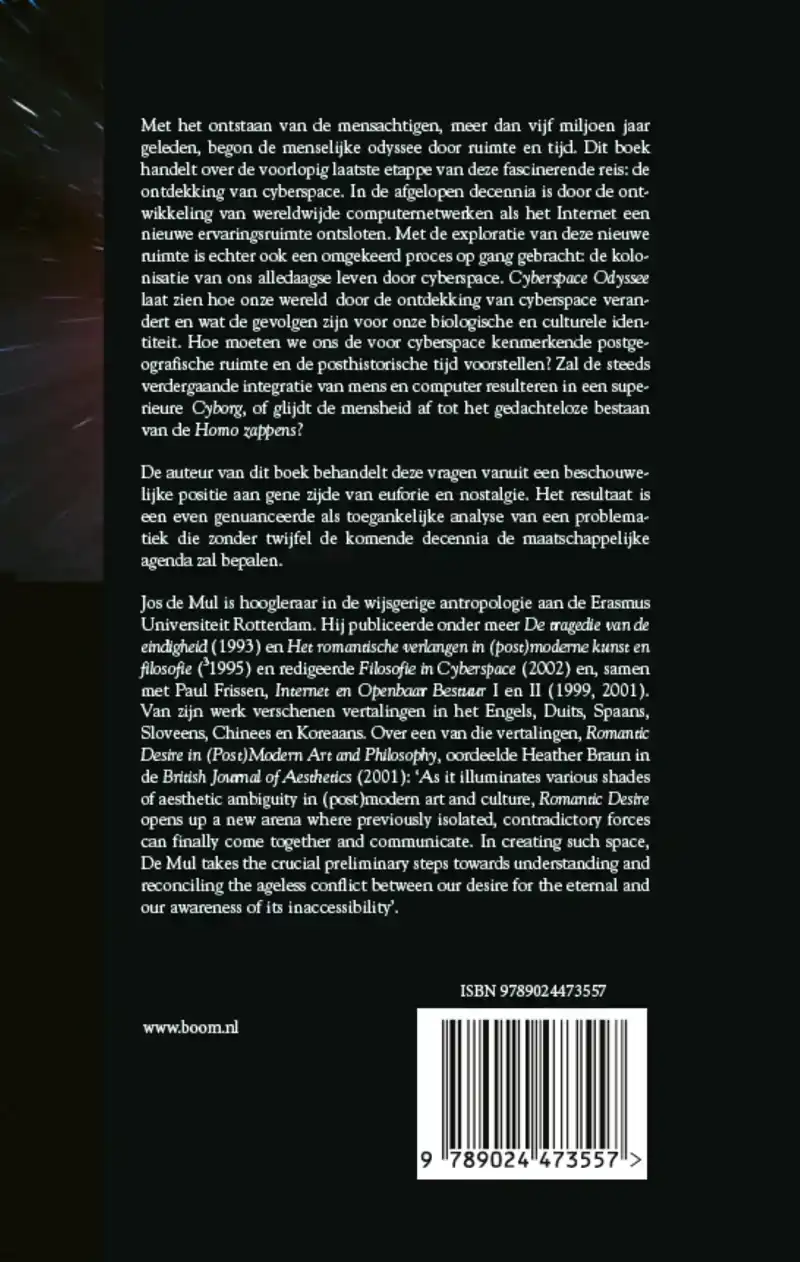CYBERSPACE ODYSSEE