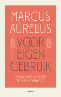 VOOR EIGEN GEBRUIK