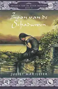 ZOON VAN DE SCHADUWEN