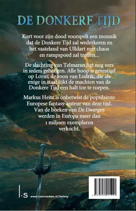 HET OOG VAN TZULAN