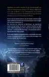 NIGHTFLYERS EN ANDERE VERHALEN
