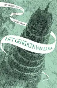 HET GEHEUGEN VAN BABEL