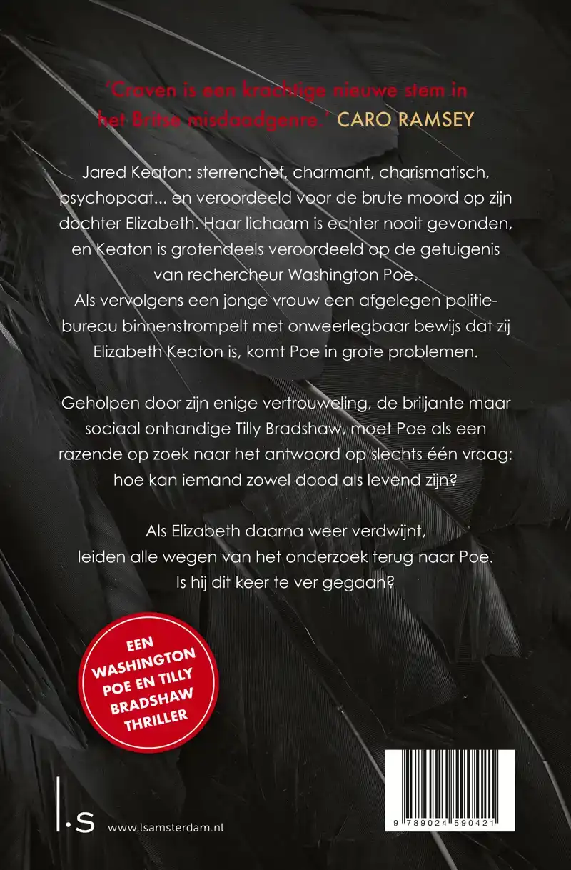 ZWARTE ZOMER