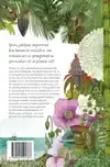 EEN REIS OM DE WERELD IN 80 PLANTEN