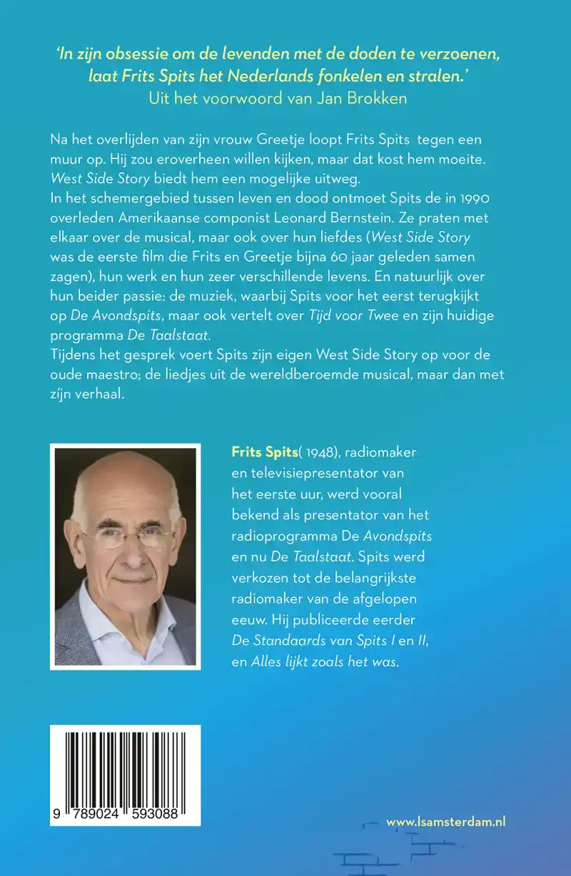 MIJN WEST SIDE STORY