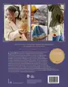 HARRY POTTER - MAGISCH HAKEN