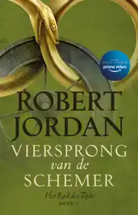 VIERSPRONG VAN DE SCHEMER