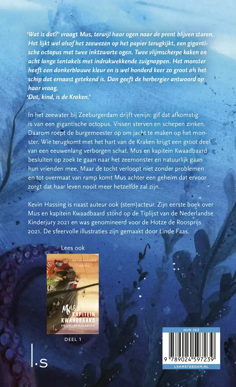 KOERS NAAR DE KRAKEN