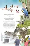 EEN REIS OM DE WERELD IN 80 VOGELS