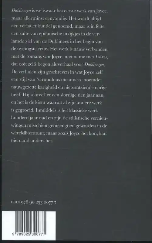DUBLINEZEN