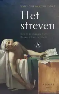 HET STREVEN