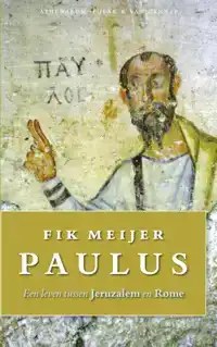 PAULUS