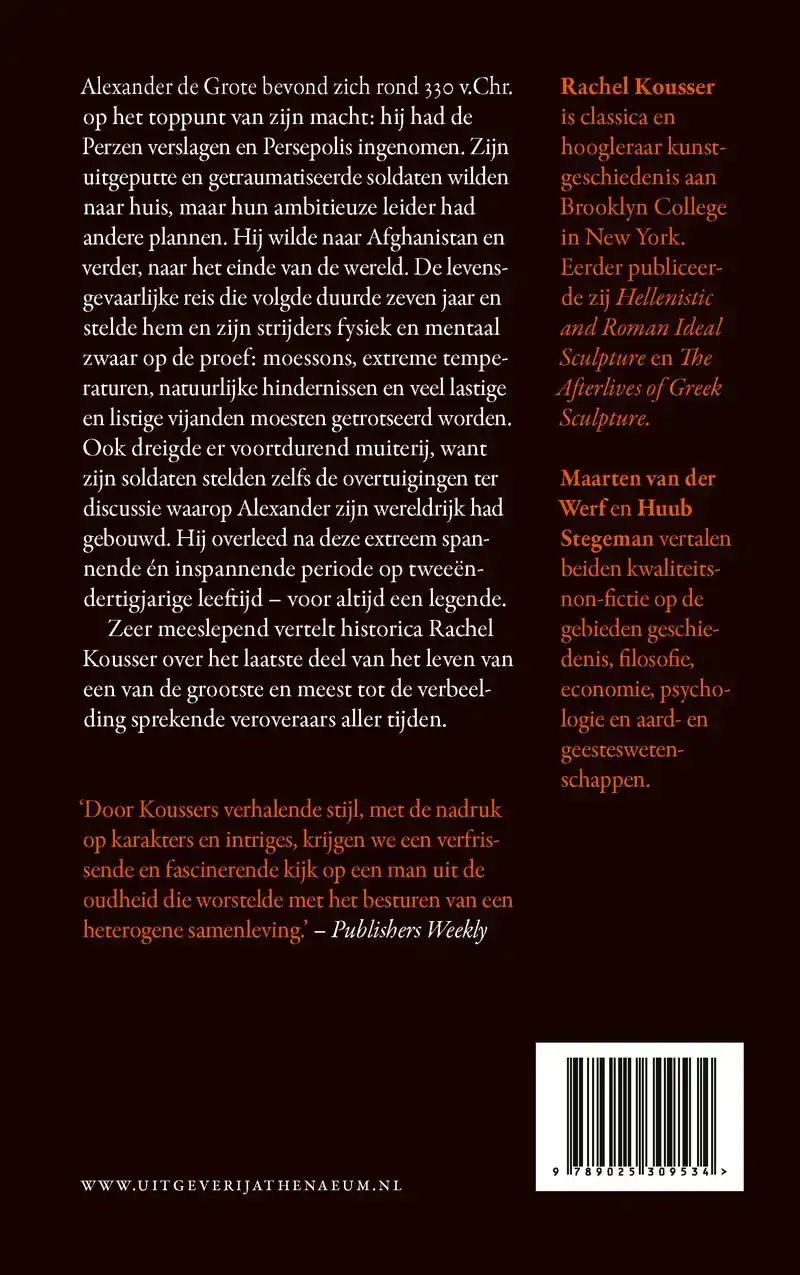 ALEXANDER AAN HET EINDE VAN DE WERELD