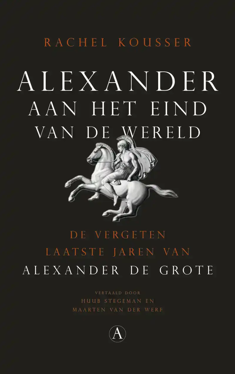 ALEXANDER AAN HET EINDE VAN DE WERELD