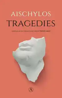 TRAGEDIES