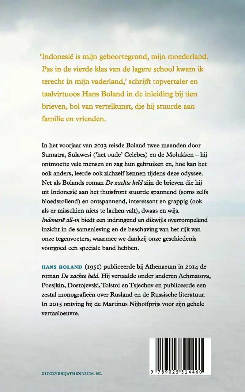 INDONESIE ALL-IN