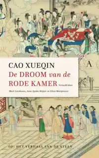 DE DROOM VAN DE RODE KAMER