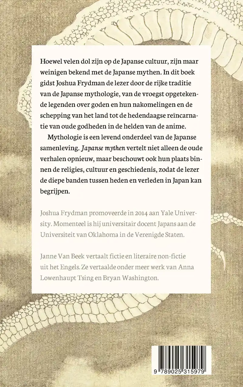 JAPANSE MYTHEN