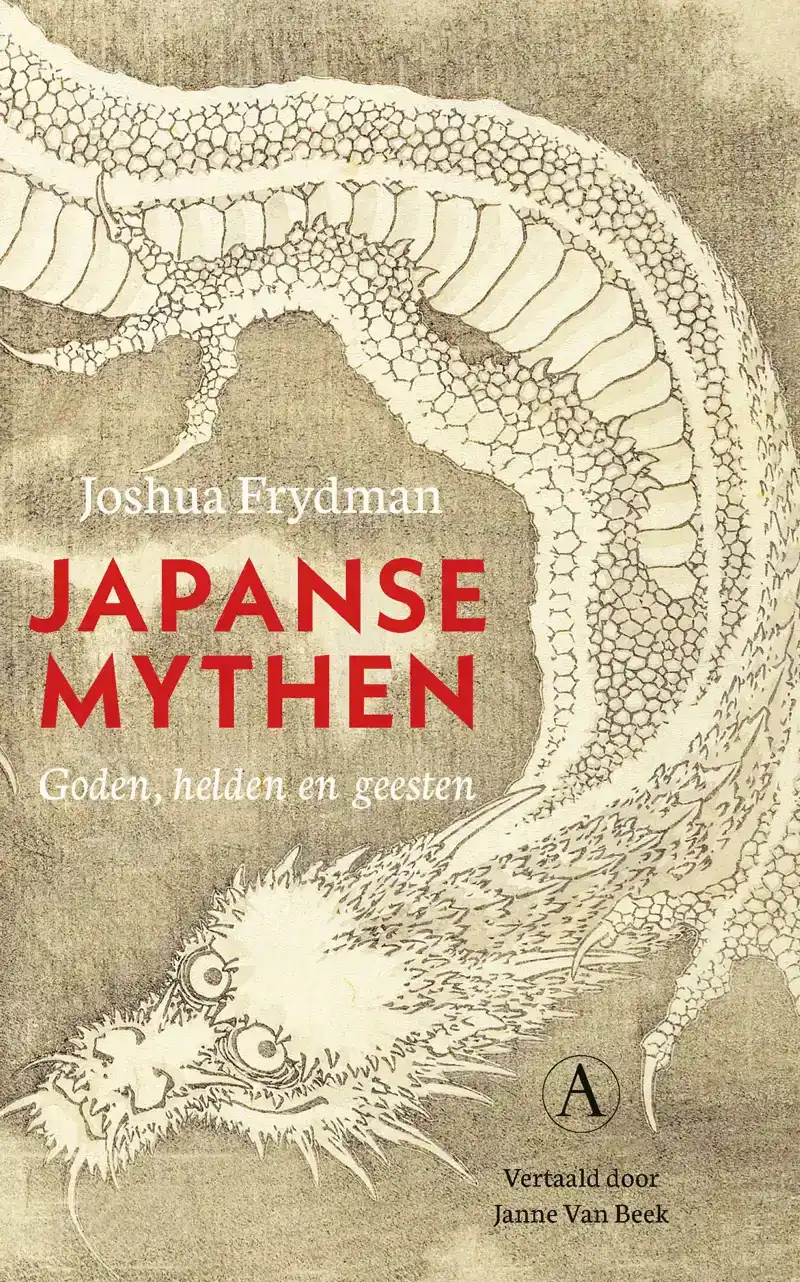 JAPANSE MYTHEN