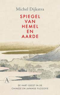 SPIEGEL VAN HEMEL EN AARDE