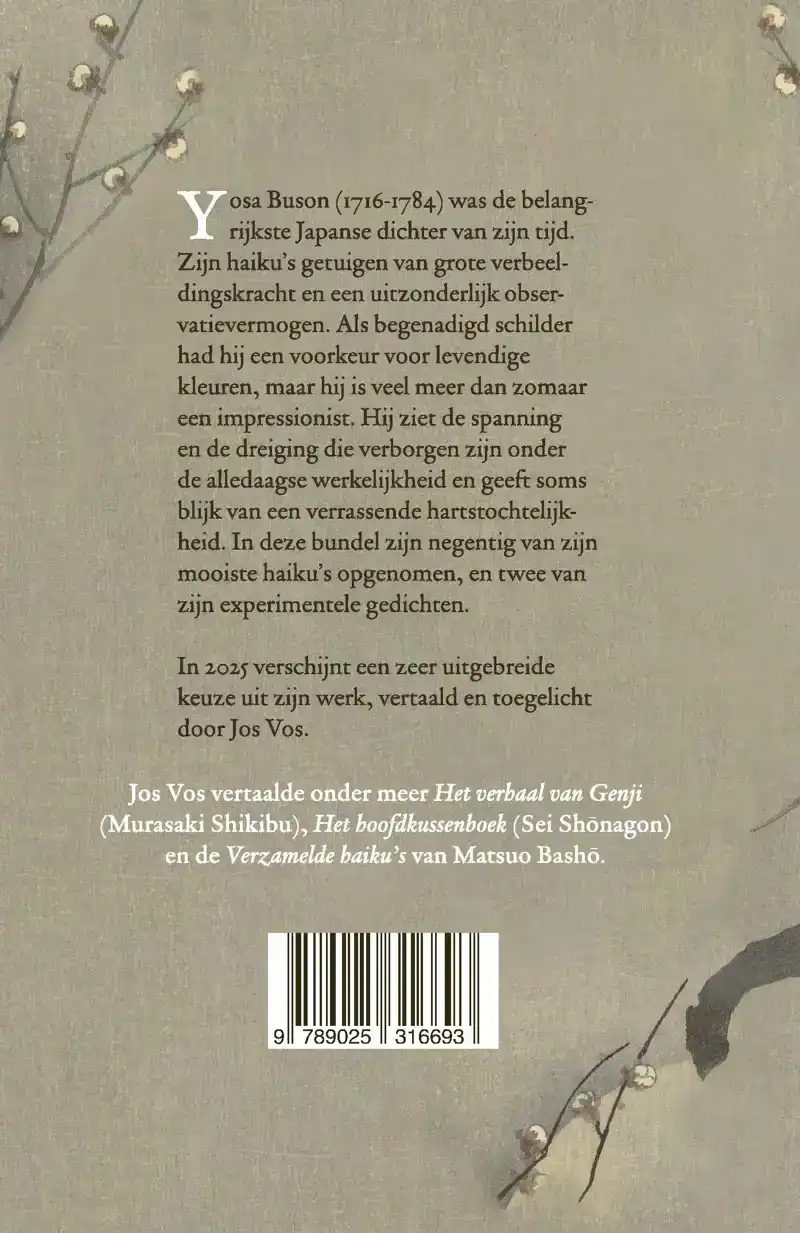 OOG IN OOG MET DE MAAN