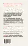 HYPERPOLITIEK