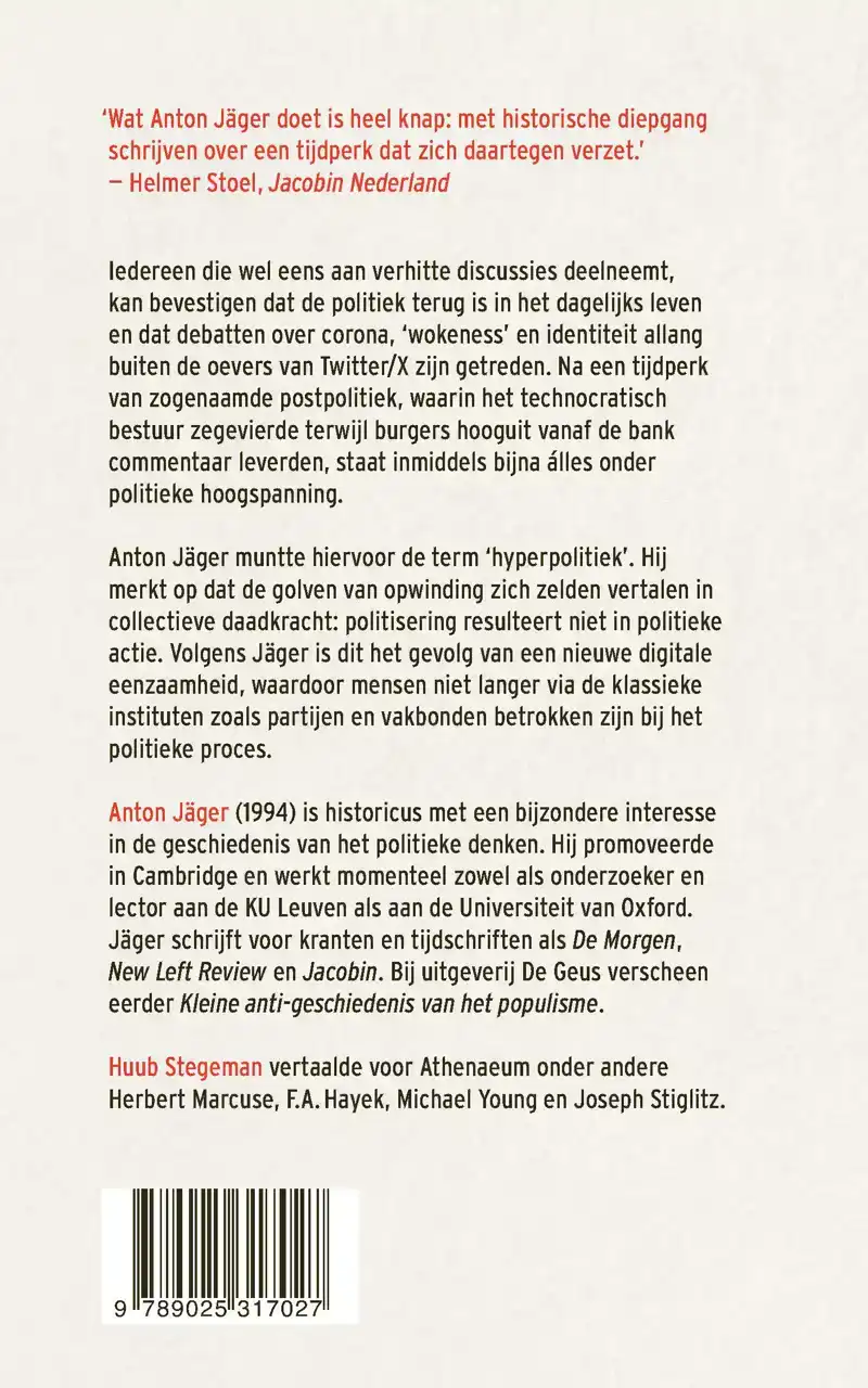 HYPERPOLITIEK