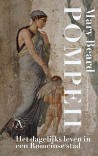 POMPEII