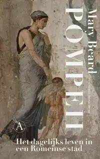 POMPEII