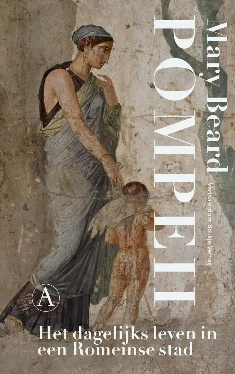 POMPEII