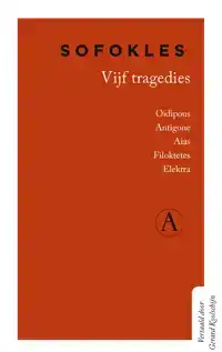 VIJF TRAGEDIES