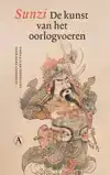 DE KUNST VAN HET OORLOGVOEREN