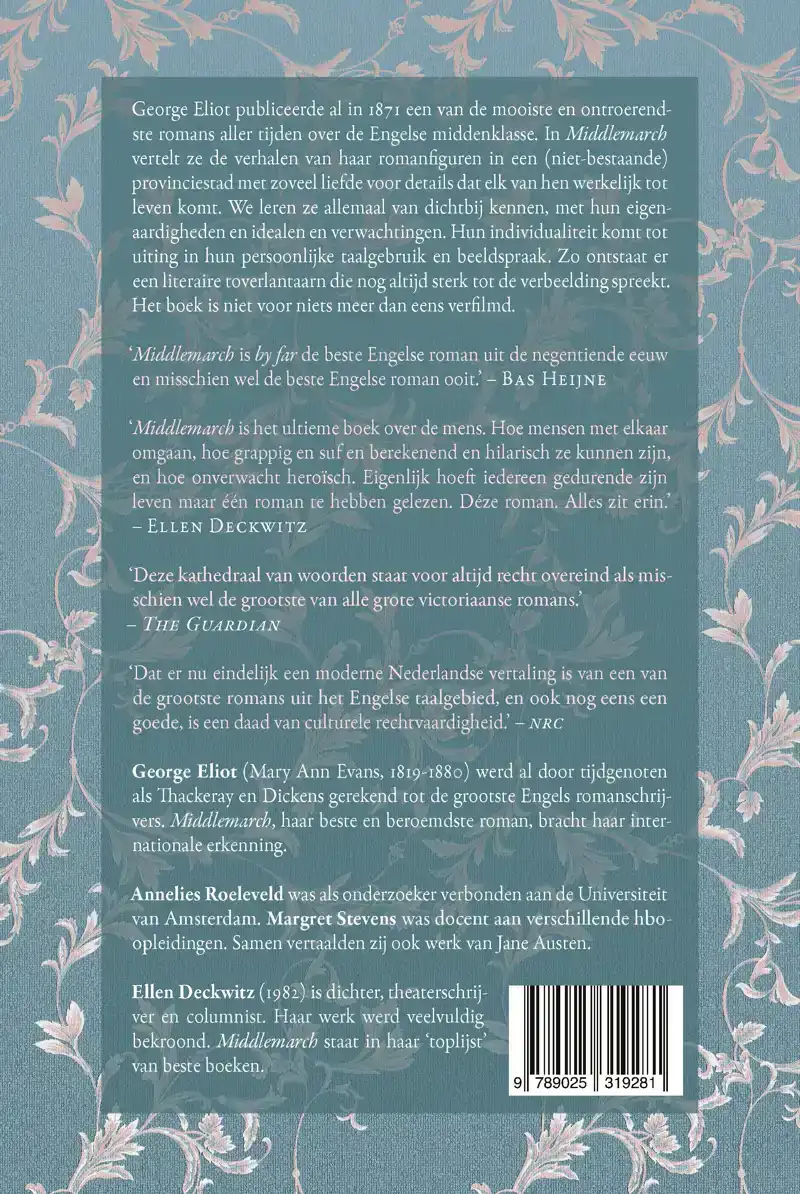 MIDDLEMARCH