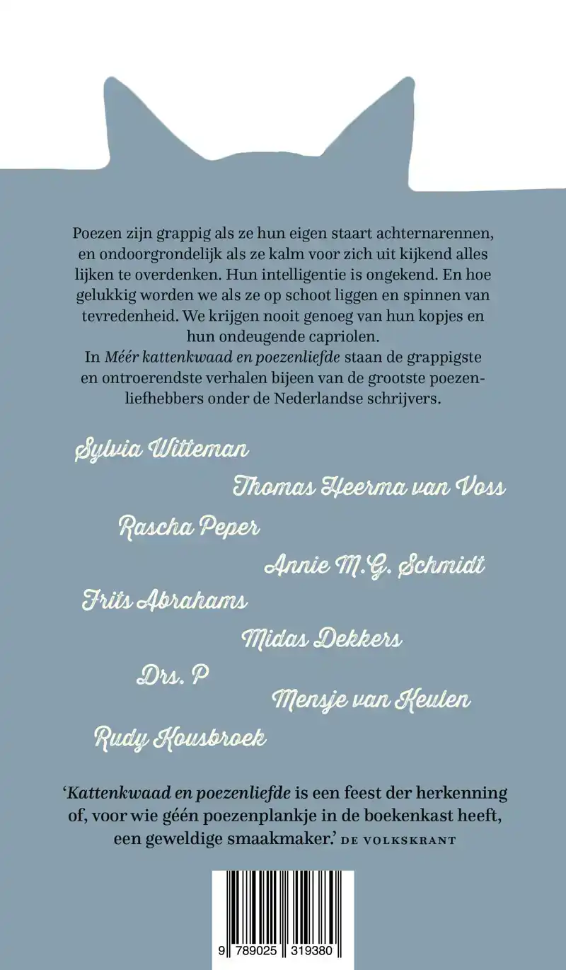 MEER KATTENKWAAD EN POEZENLIEFDE
